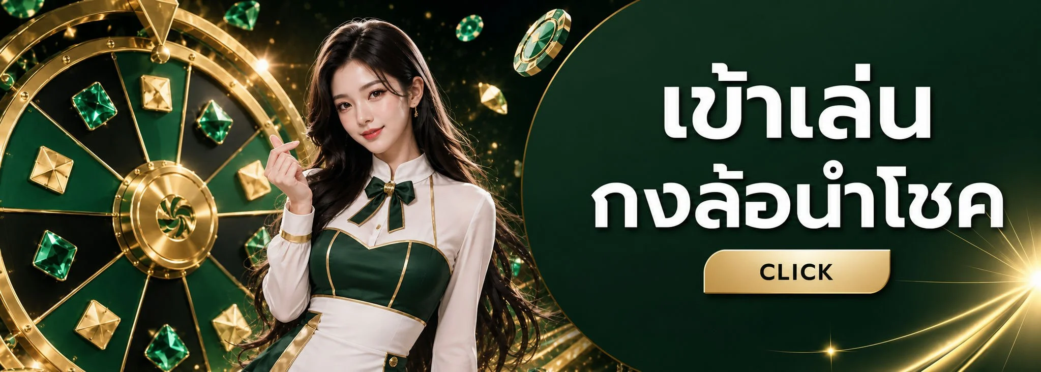 BALEN168 เว็บตรง สล็อตแตกง่าย คาสิโนสด 2026