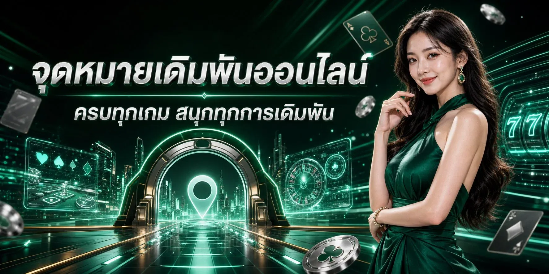 หน้าแรกเว็บ BALEN168 สล็อตเว็บตรงรวมค่ายดัง